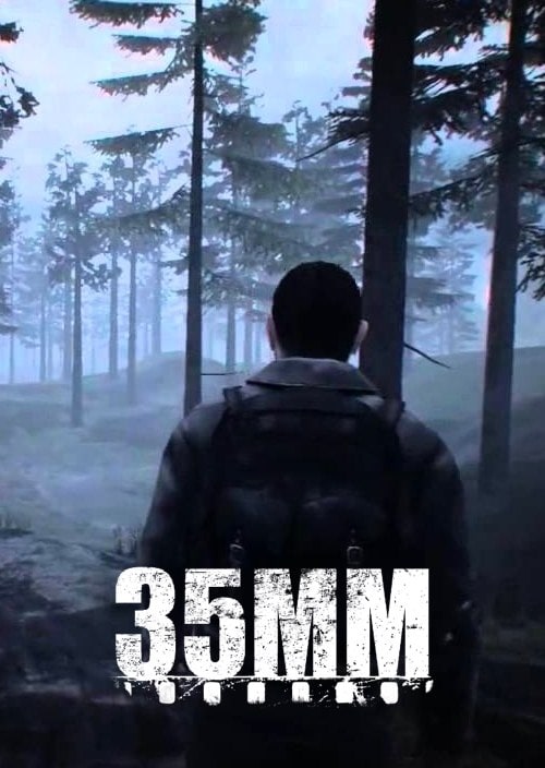 35MM